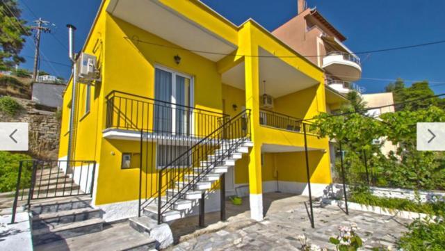 Ferienhaus Cosy Colorful House